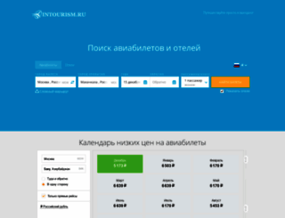 megapressa.ru screenshot