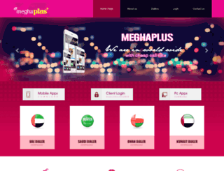 meghaplus.net screenshot