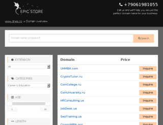 megodz.ru screenshot