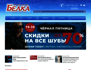 mehabelka.ru screenshot