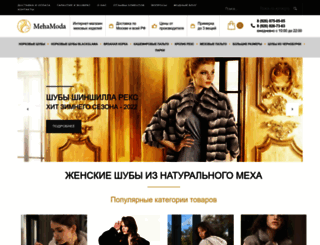 mehamoda.ru screenshot