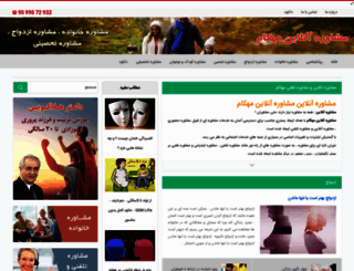 mehcom.com screenshot