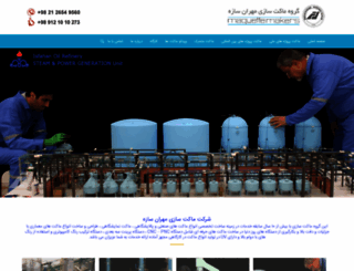 mehransazeh-co.com screenshot
