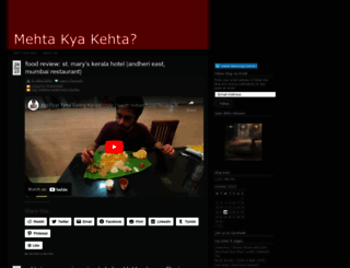 mehtakyakehta.files.wordpress.com screenshot