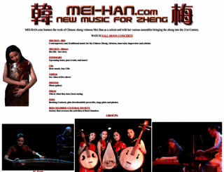 mei-han.com screenshot