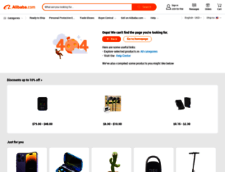 meigeer.en.alibaba.com screenshot