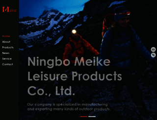 meike-china.com screenshot