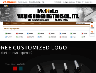 meikela.en.alibaba.com screenshot