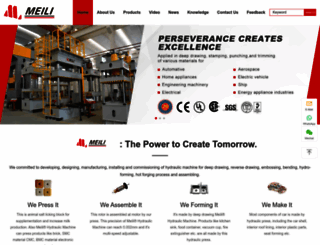 meilimachine.com screenshot