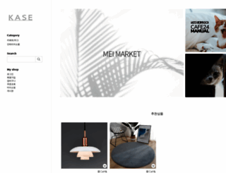 meimarket.shop screenshot