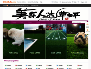 meisengroup.en.alibaba.com screenshot