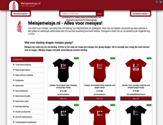 meisjemeisje.nl screenshot