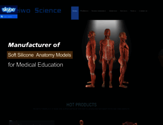 meiwoscience.com screenshot