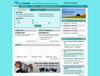 meiyatravel.com screenshot