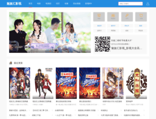 meizuhui.com screenshot