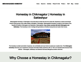 mekanagadde.com screenshot