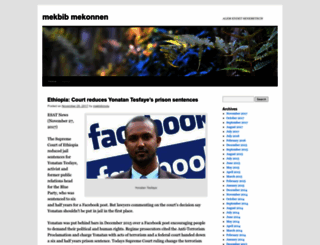 mekbibmulu.wordpress.com screenshot