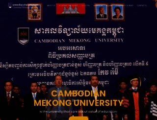 mekong.edu.kh screenshot
