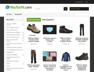 mela99.com screenshot