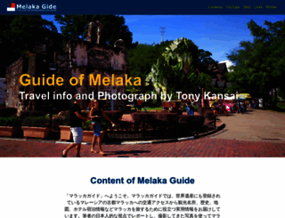melakajp.com screenshot