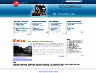 melco.com.hk screenshot