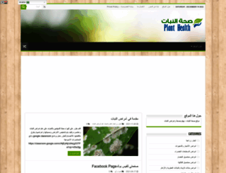 meleigi.com screenshot