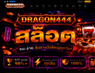 mellowfellowpub.com screenshot