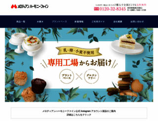 melodianhf.com screenshot