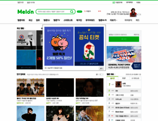 melon.com screenshot