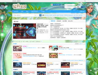 memagames.com screenshot
