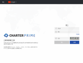 member.charterprimecn.com screenshot