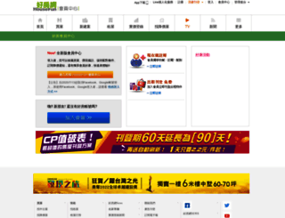 member.housefun.com.tw screenshot