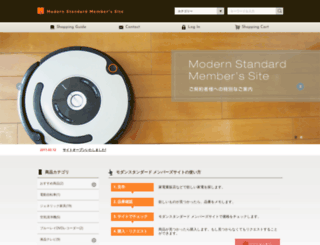 member.m-standard.co.jp screenshot