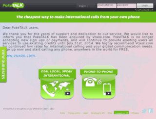 members.poketalk.com screenshot