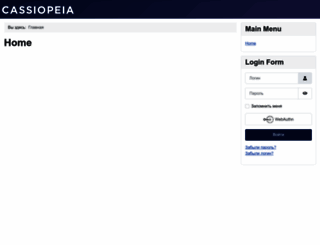 memory.ru screenshot