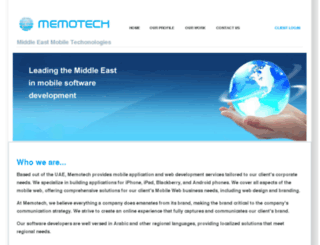 memotech.ae screenshot