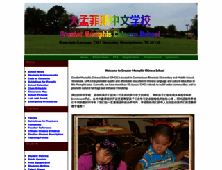 memphischinese.com screenshot