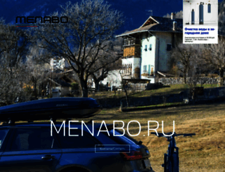 menabo.ru screenshot