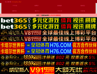 mengniangtv.com screenshot