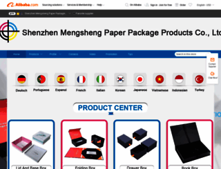 mengshengpacking.en.alibaba.com screenshot