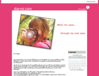 menokki.diaryis.com screenshot