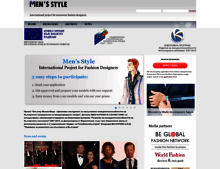 mensstyle.org screenshot