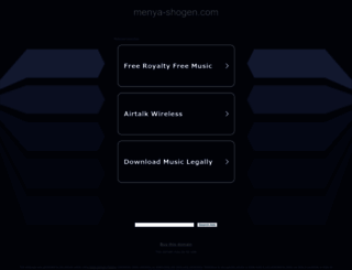menya-shogen.com screenshot