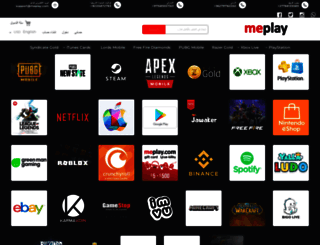meplay.com screenshot