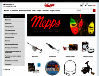 mepps.ru screenshot