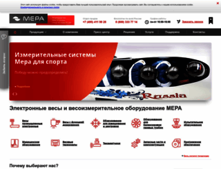 mera-device.ru screenshot
