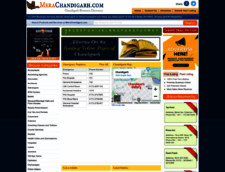 merachandigarh.com screenshot