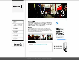 mercato3.com screenshot