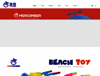 merconser.com screenshot