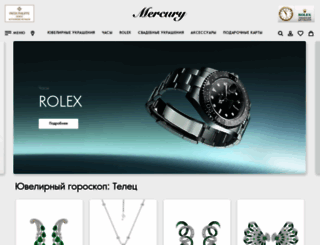 mercury.ru screenshot